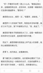 爱游戏官网赞助马竞